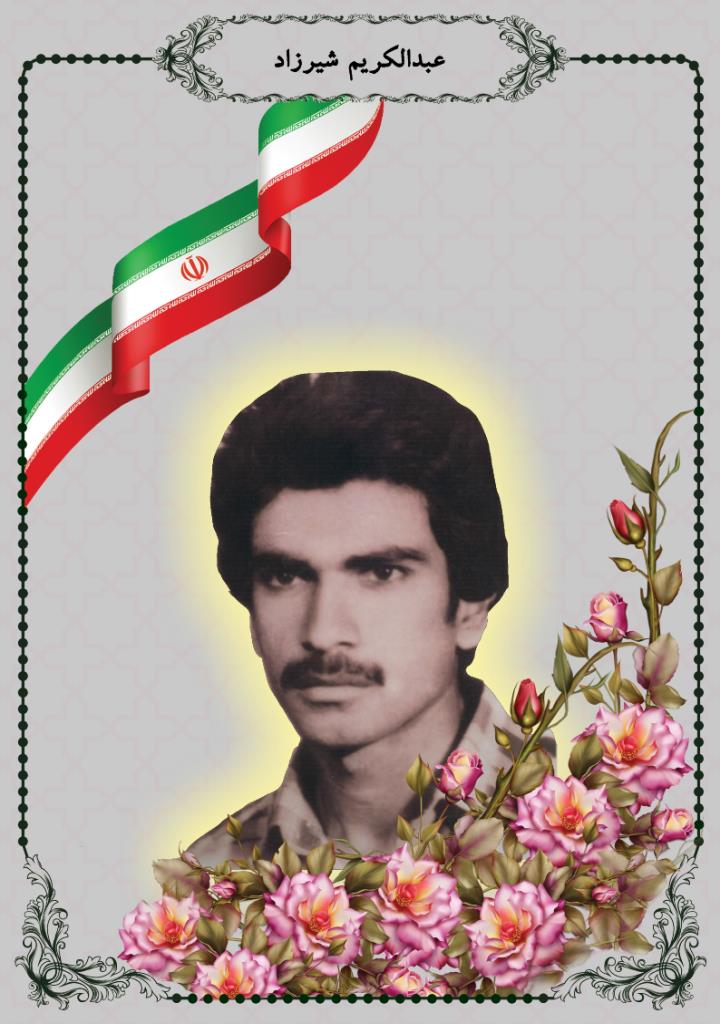فاقد تصویر